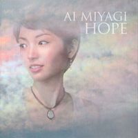 AI MIYAGI HOPE